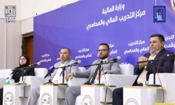 مفوضية الانتخابات تسلط الضوء على حماية المال العام في الحملات الانتخابية